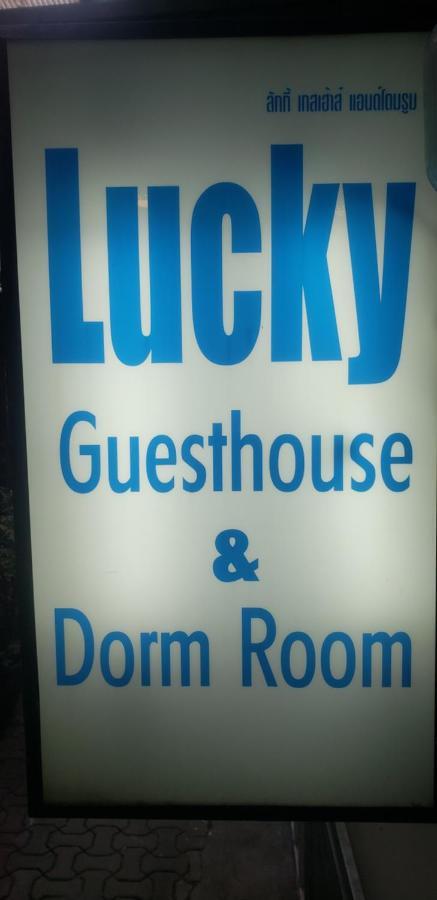 Hostel Lucky Dorm Ko Phi Phi Exterior foto